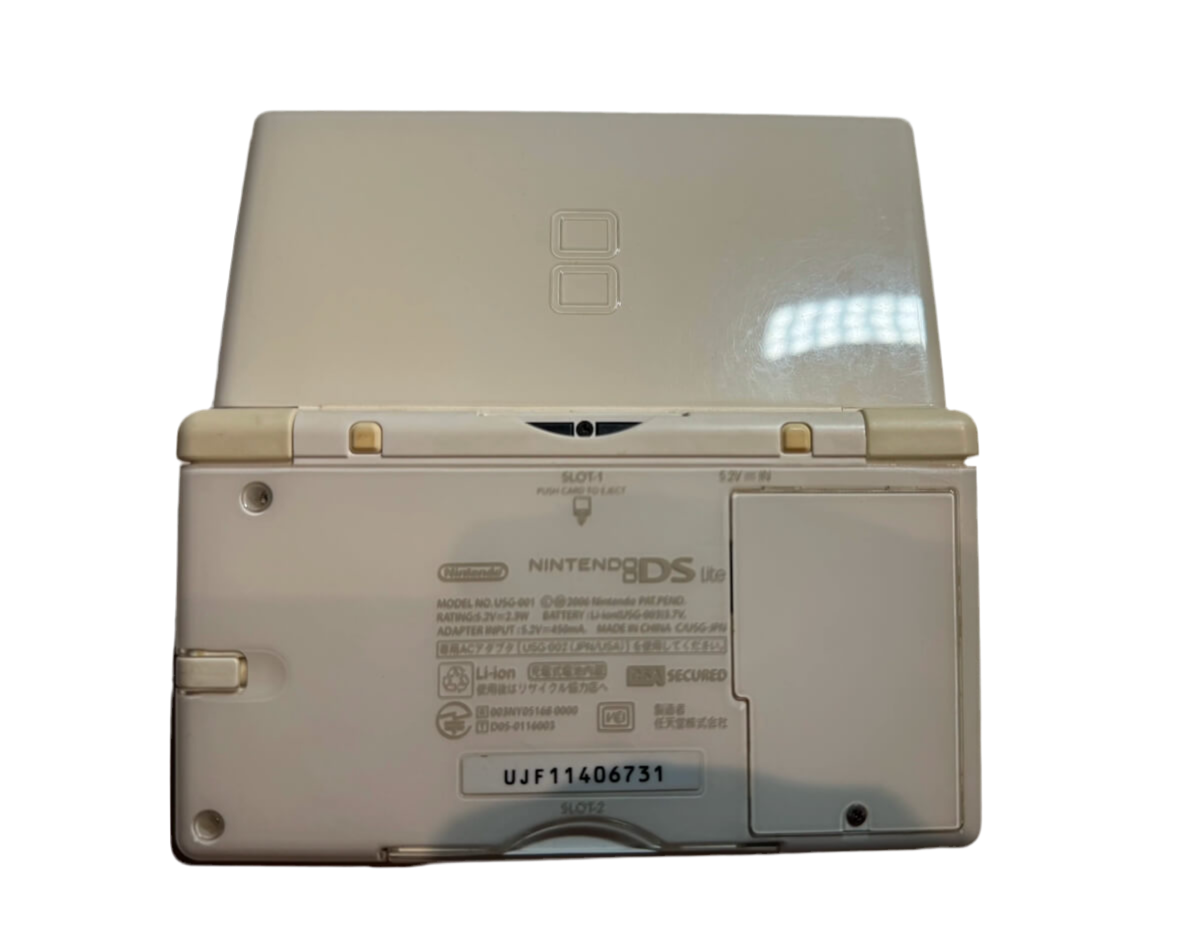 White Nintendo DS Lite with new charging cable
