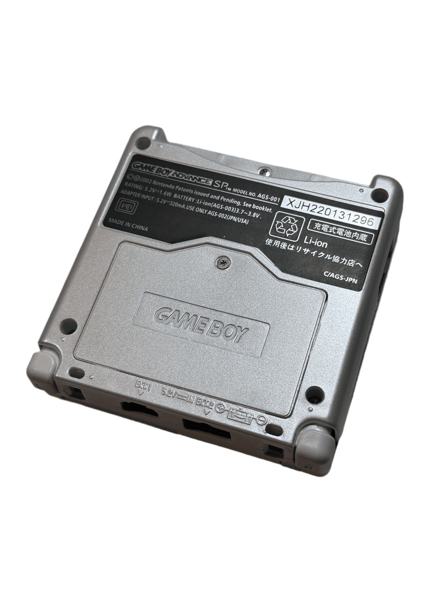 Pearl IPS V3 modifisert GameBoy Advance SP