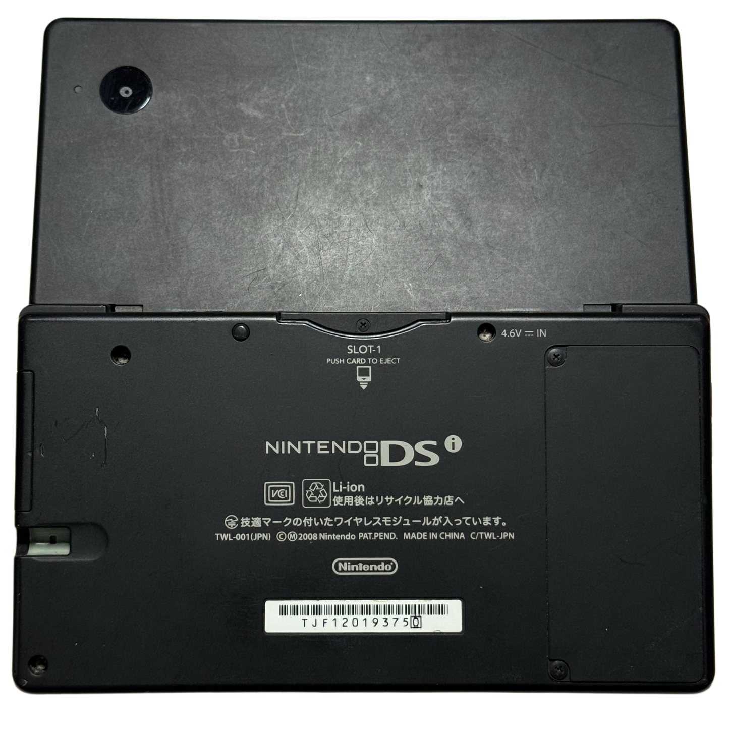 Svart Moddet Nintendo DSI