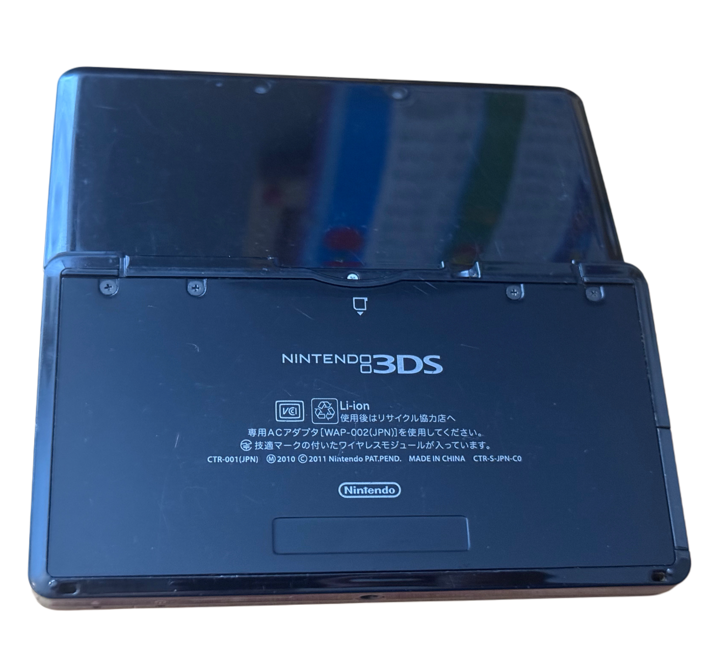 Moddet Nintendo 3DS