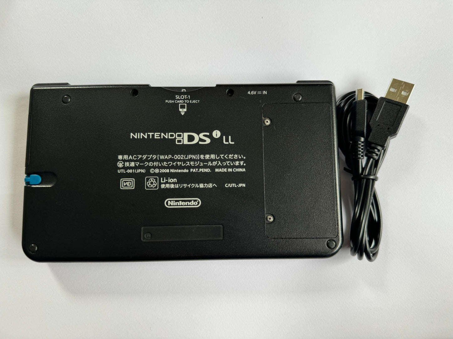 Nintendo DSI XL med ny ladekabel