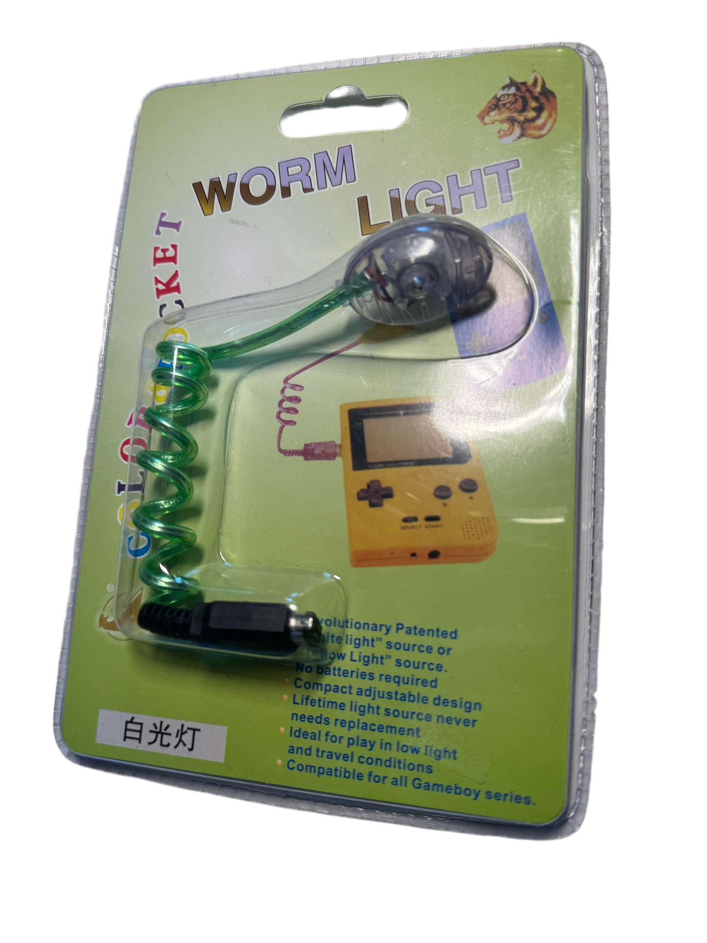 Nintendo GameBoy Color/Pocket Worm Light