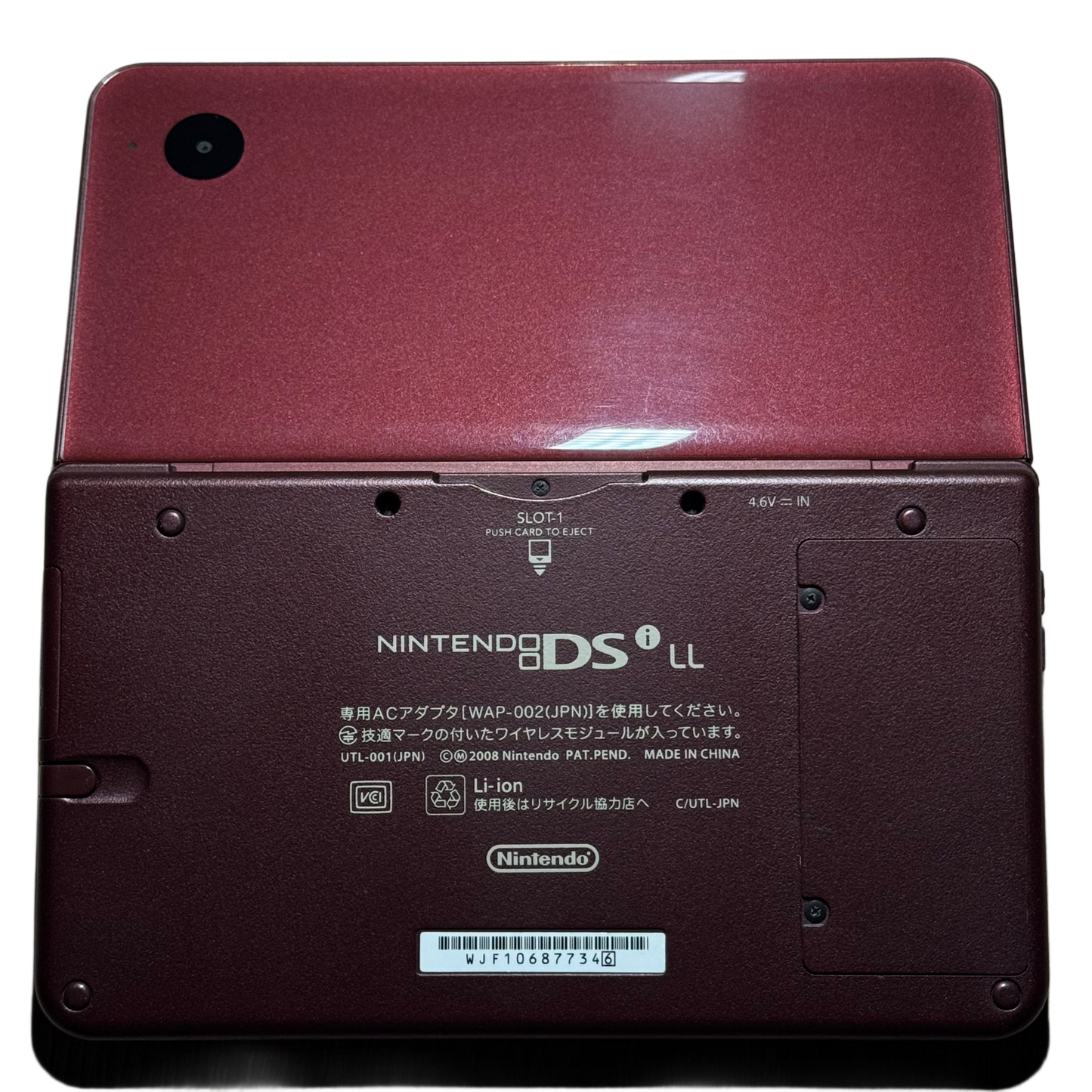 Modified Nintendo DSI XL with new charge