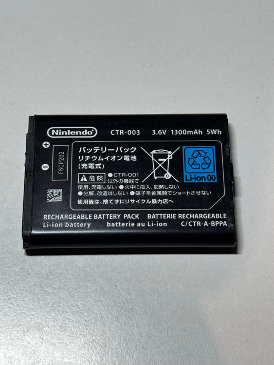 3DS/2DS Brukt batteri