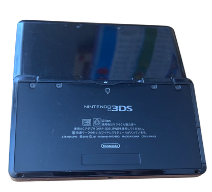 Moddet Nintendo 3DS