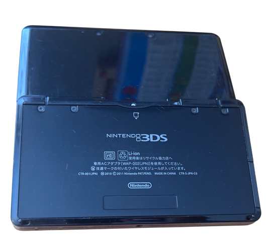 Moddet Nintendo 3DS