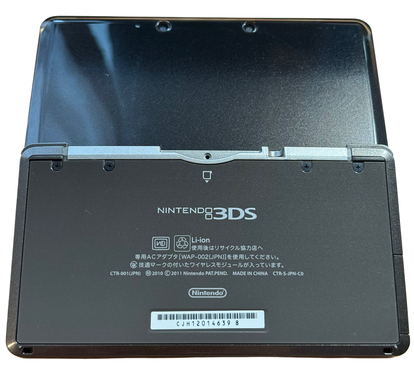 Svart Moddet Nintendo 3DS